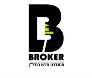 לוגו ברוקר